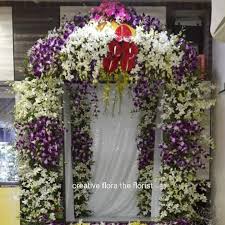 Creative Flora the Florist