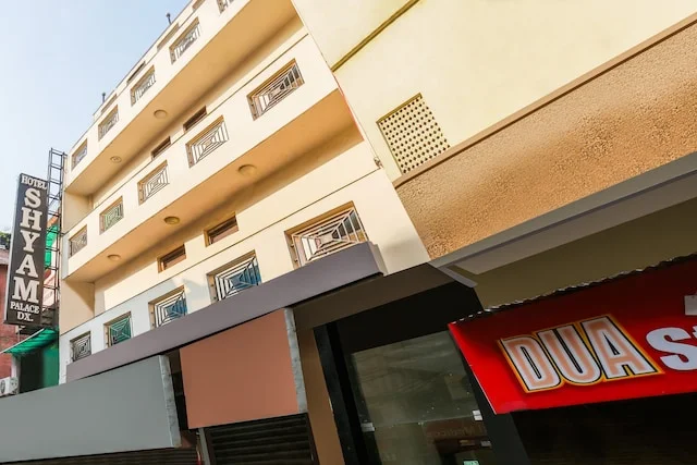 Hotel Dreamland Dx Pahargnj