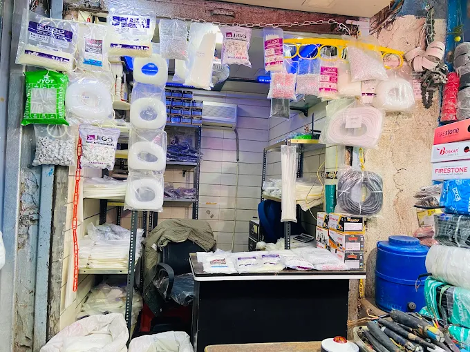 Shri Krishna Traders